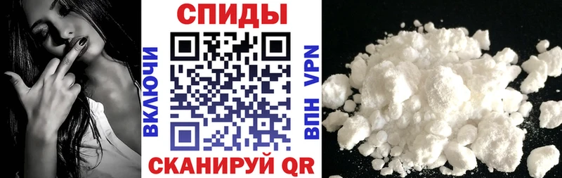 ОМГ ОМГ ссылка Корсаков АМФЕТАМИН 97%