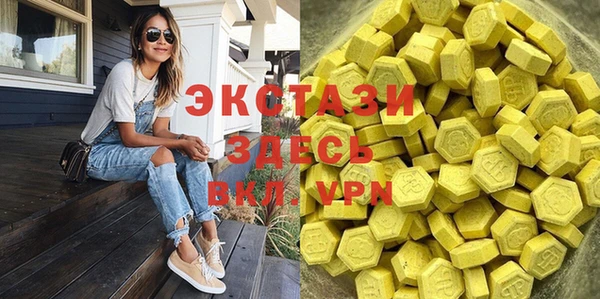 дистиллят марихуана Кукмор