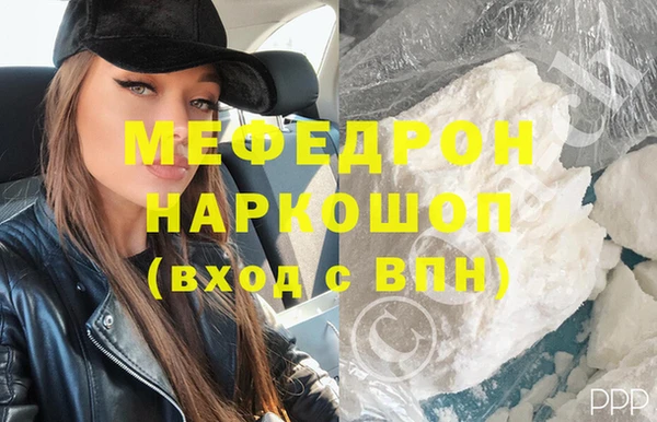 дистиллят марихуана Кукмор