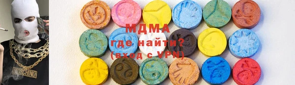 mdpv Кулебаки