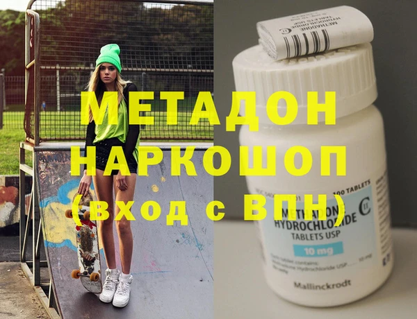 дистиллят марихуана Кукмор
