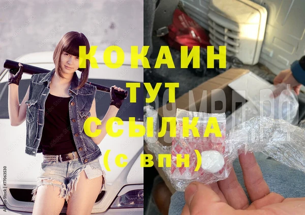дистиллят марихуана Кукмор