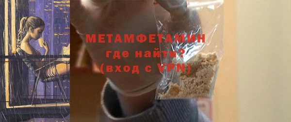mdpv Кулебаки