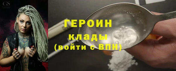 каннабис Корсаков