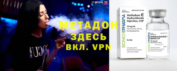 кристаллы Краснотурьинск