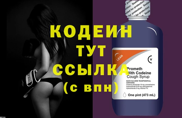 дистиллят марихуана Кукмор