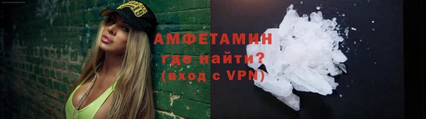 mdpv Кулебаки