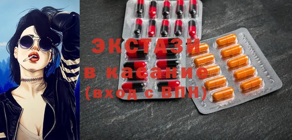 mdpv Кулебаки