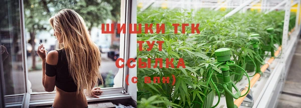 mdpv Кулебаки