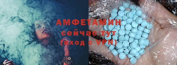 кристаллы Краснотурьинск