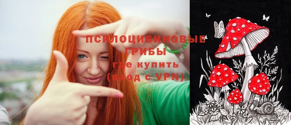 дистиллят марихуана Кукмор
