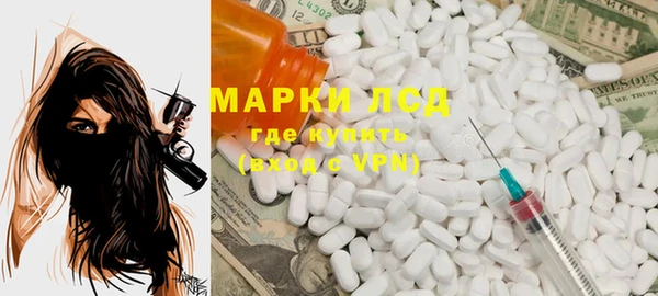 дистиллят марихуана Кукмор