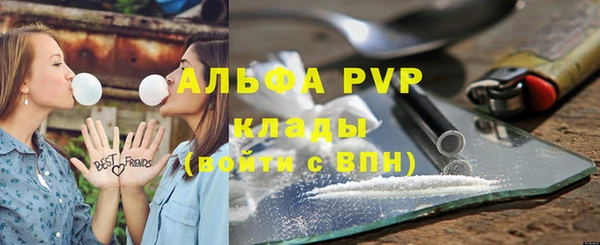 спайс Коряжма