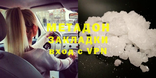 mdpv Кулебаки