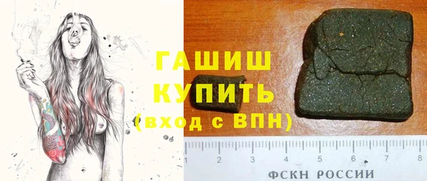 дистиллят марихуана Кукмор
