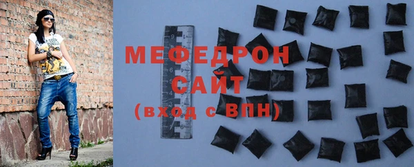 дистиллят марихуана Кукмор