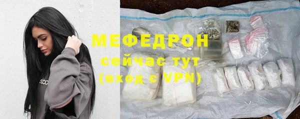 дистиллят марихуана Кукмор