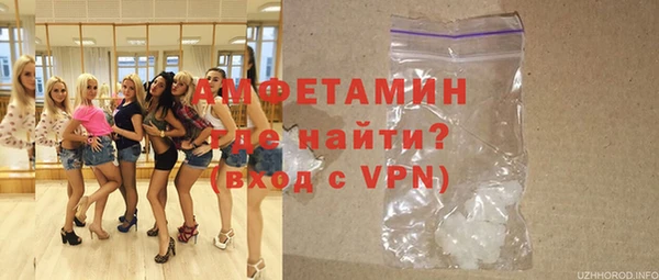 mdpv Кулебаки