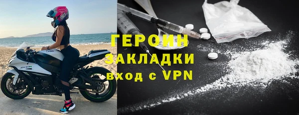 дистиллят марихуана Кукмор