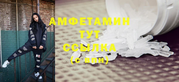 дистиллят марихуана Костерёво