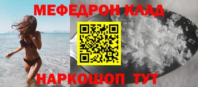 ALPHA-PVP Партизанск