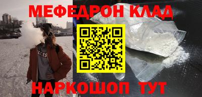 jwh Донской