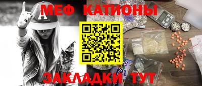 хмурый Жуковский