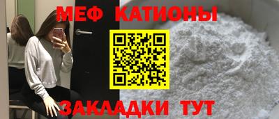 прущая мука Заволжье
