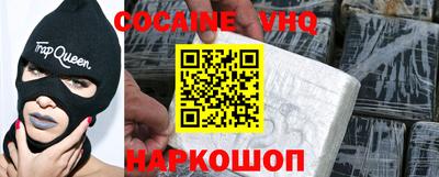 дмт Заводоуковск