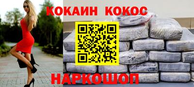 хмурый Жуковский