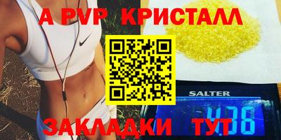 хмурый Жуковский