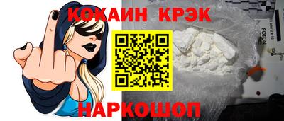 дмт Заводоуковск