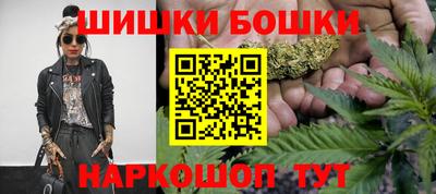 прущая мука Заволжье