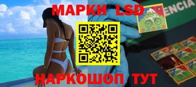 прущая мука Заволжье