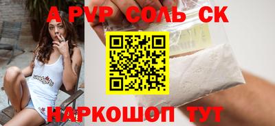 хмурый Жуковский