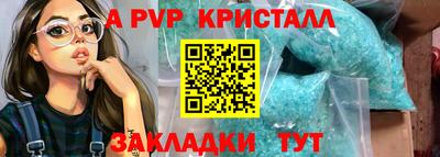 хмурый Жуковский