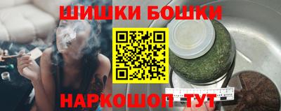 дмт Заводоуковск