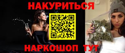 хмурый Жуковский
