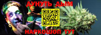 прущая мука Заволжье