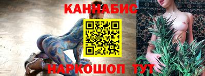 дмт Заводоуковск
