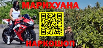 хмурый Жуковский