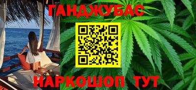 дмт Заводоуковск