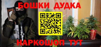 прущая мука Заволжье