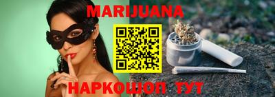 дмт Заводоуковск