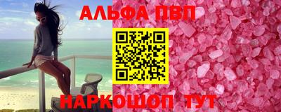 хмурый Жуковский