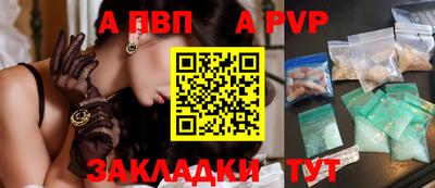 дмт Заводоуковск