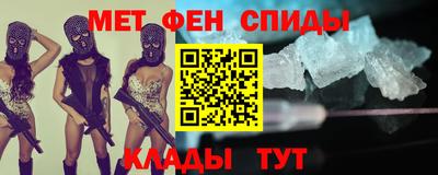 дмт Заводоуковск