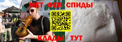 прущая мука Заволжье