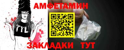 дмт Заводоуковск