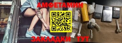 синтетический гашиш Дубна